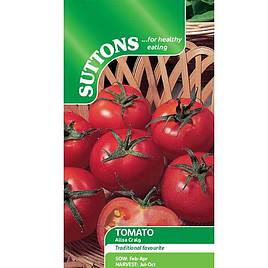 Tomato Ailsa Craig (Indeterminate) - Seeds