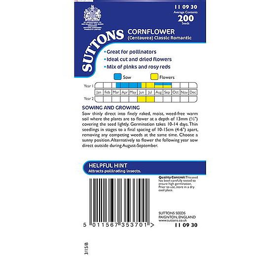 Cornflower 'Classic Romantic' - Seeds