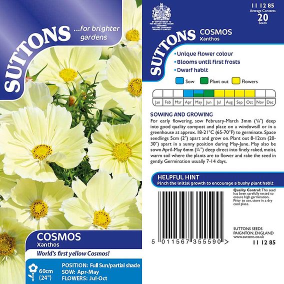 Cosmos 'Xanthos' - Seeds