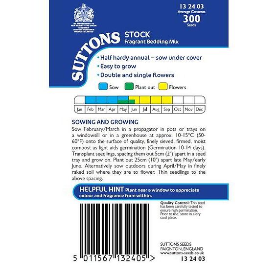 Stock 'Fragrant Bedding Mix' - Seeds
