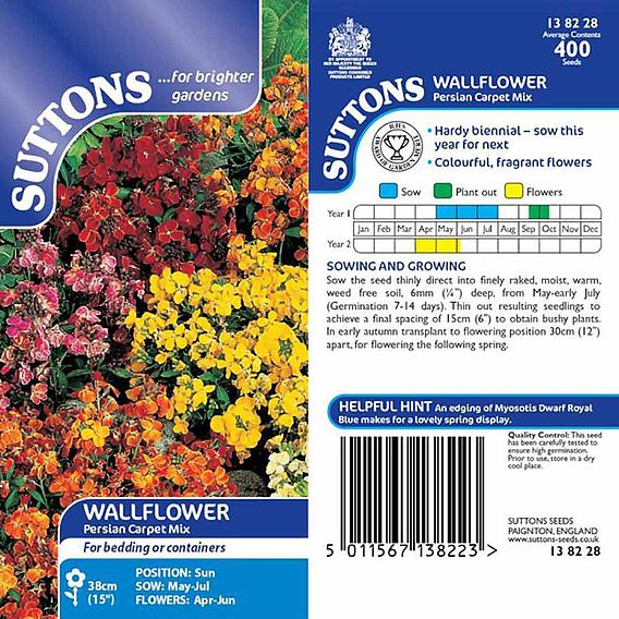 Wallflower 'Persian Carpet Mix' - Seeds