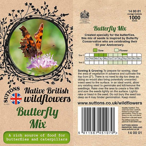 Butterfly Mix Seeds