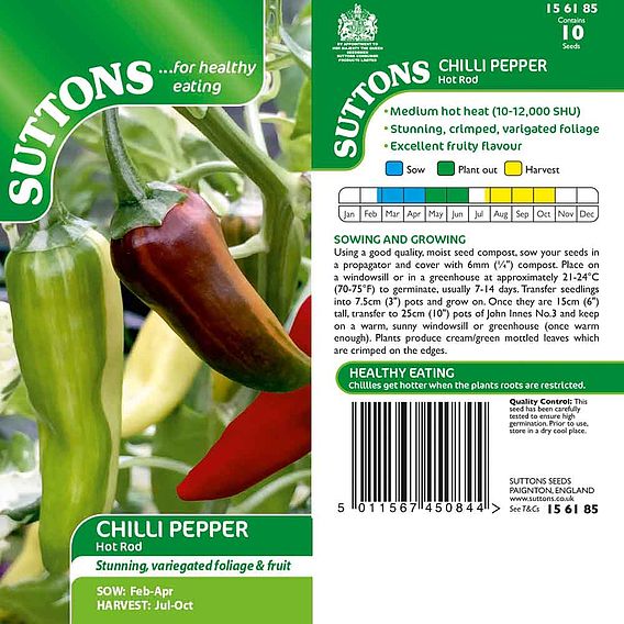 Chilli Pepper Seeds - Hot Rod