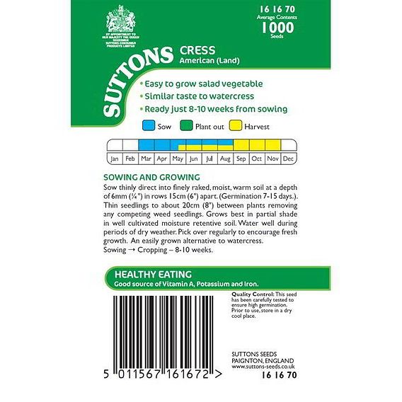 Cress 'American (Land)' - Seeds