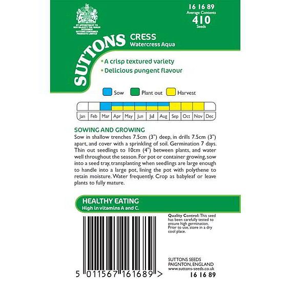 Cress 'Watercress Aqua' - Seeds