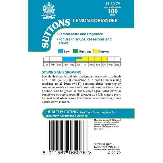 Lemon Coriander - Herb Seeds