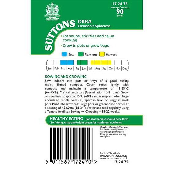 Okra 'Clemsons Spineless' - Seeds