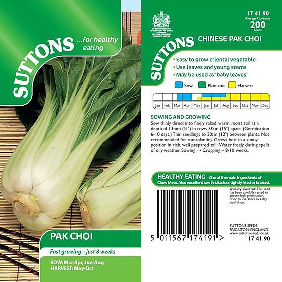 Pak Choi Seeds - F1 Hanakan