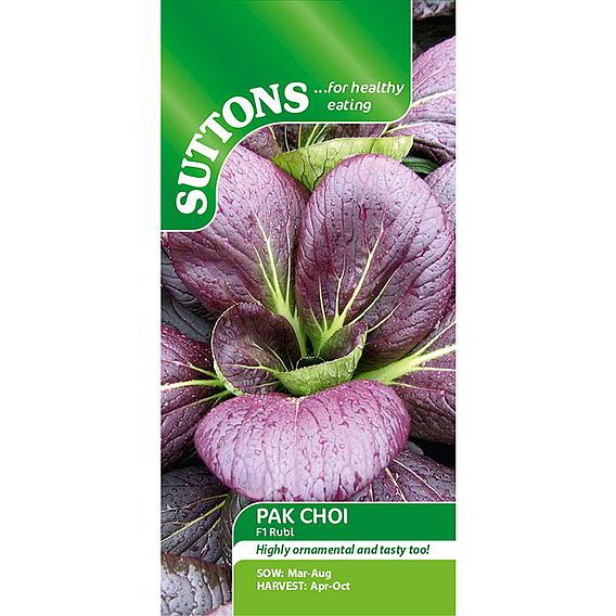 Pak Choi F1 'Rubi' - Seeds