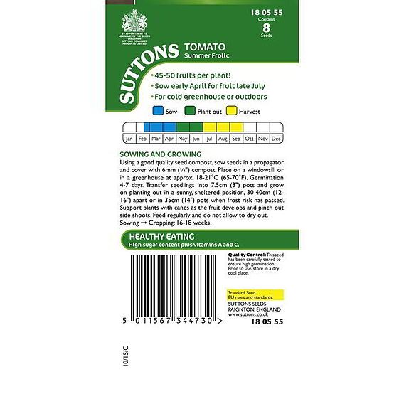 Tomato 'Summer Frolic (Indeterminate)' - Seeds