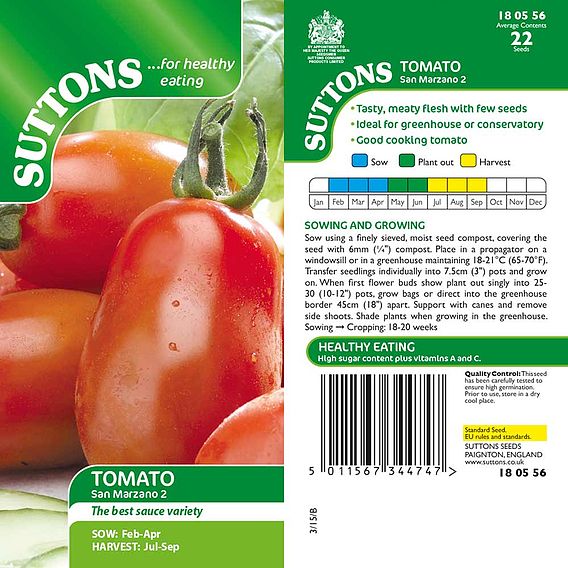 Tomato 'San Marzano 2 (Indeterminate)' - Seeds