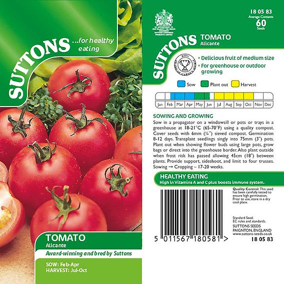Tomato 'Alicante (Indeterminate)' - Seeds