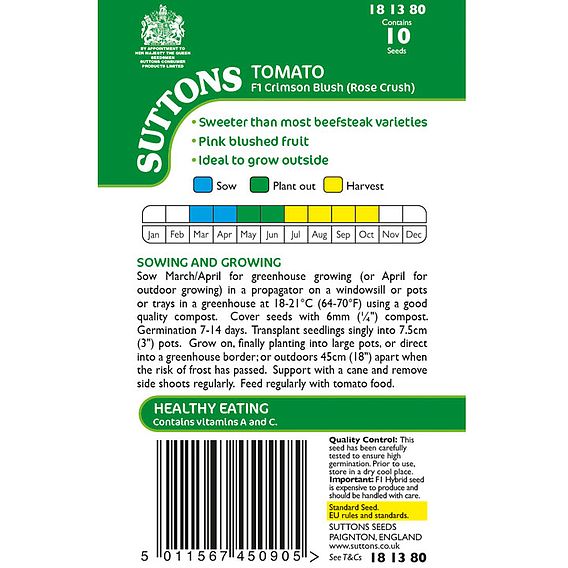 Tomato Seeds - F1 Crimson Blush (Indeterminate)