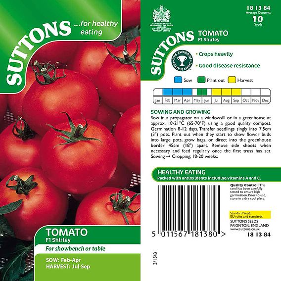 Tomato Seeds - F1 Shirley (Indeterminate)