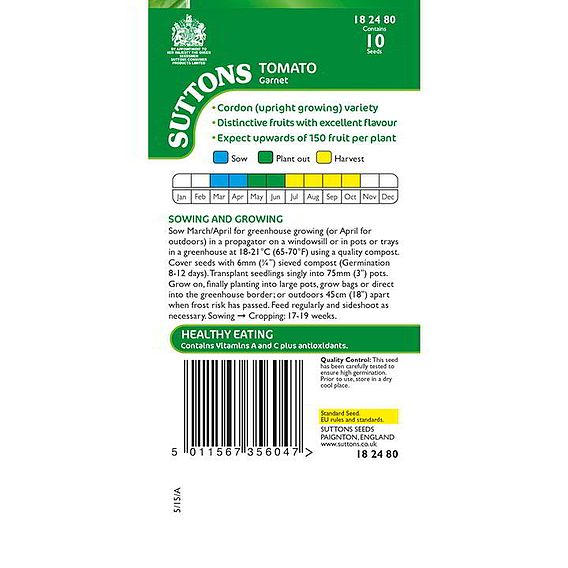 Tomato 'Garnet (Indeterminate)' - Seeds