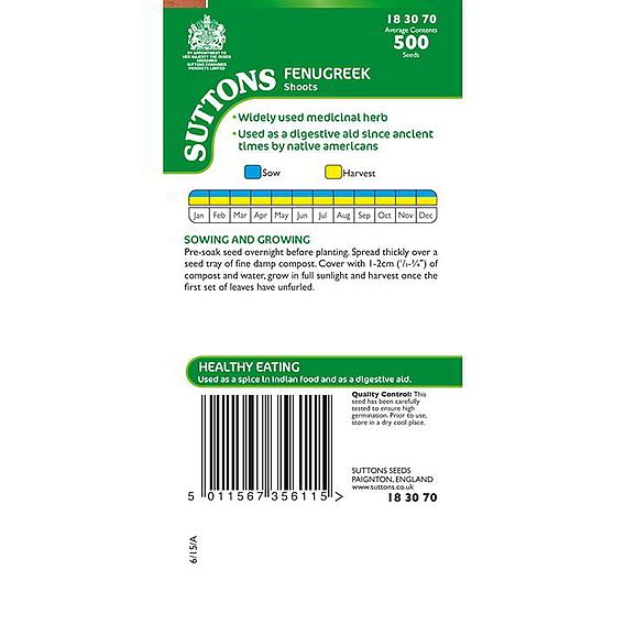 Fenugreek Shoots - Seeds