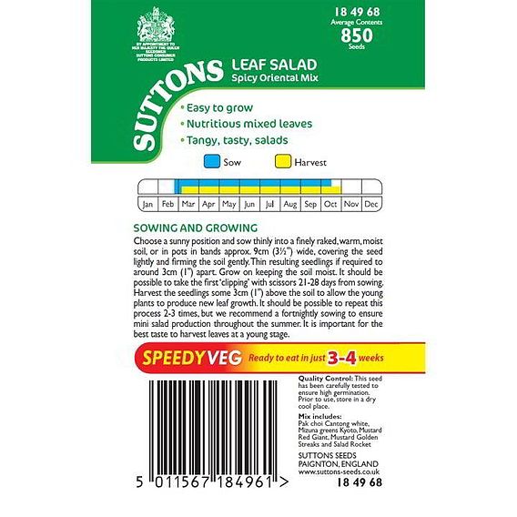 Leaf Salad 'Spicy Oriental Mix' - Speedy Veg Seeds