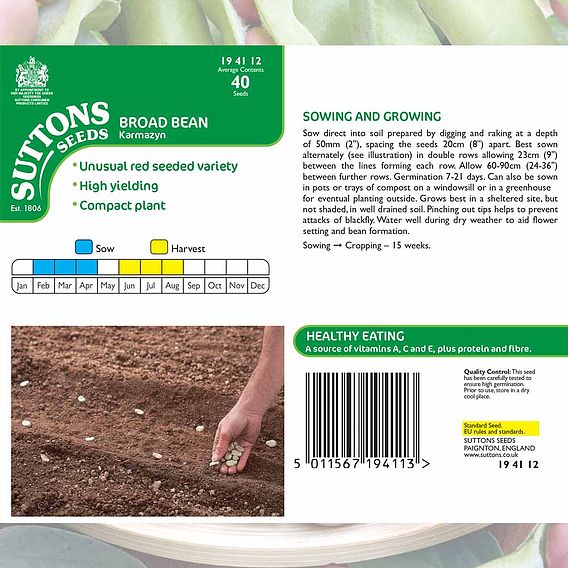 Broad Bean 'Karmazyn' - Seeds