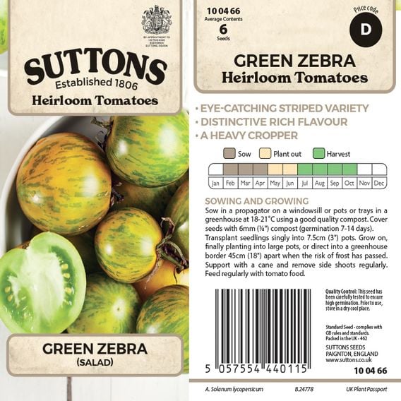 Tomato 'Green Zebra' - Heirloom Tomato Seeds