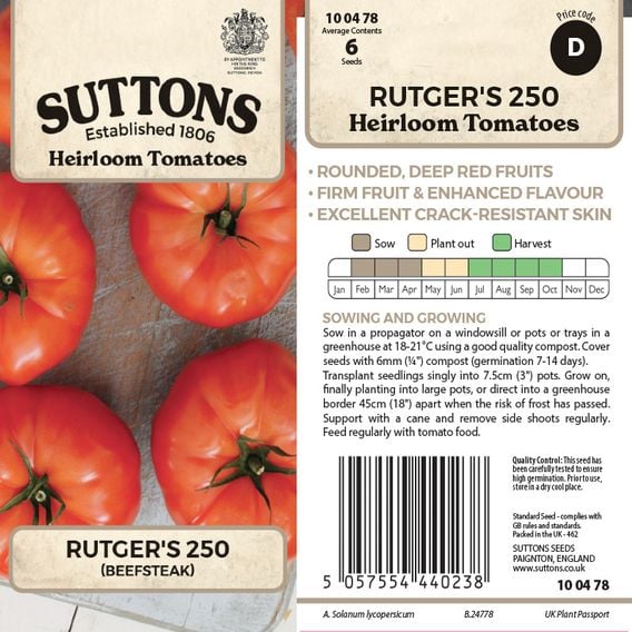 Tomato 'Rutger's 250' - Heirloom Tomato Seeds